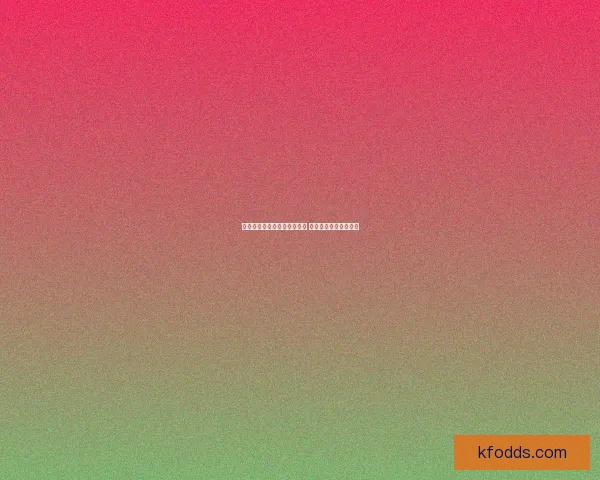 足球竞猜官网最新玩法全解析 精准预测助你赢得大奖