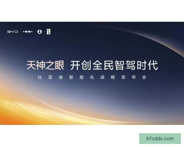 K8凯发APP全新升级体验畅享安全便捷娱乐平台