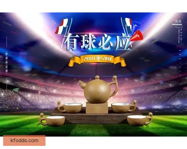 世界杯竞猜高赔率平台推荐 轻松赚取丰厚奖金 赢得赛事大奖的最佳选择