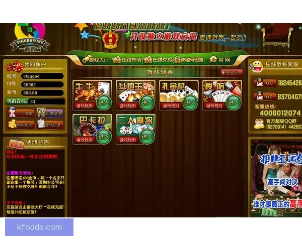 精彩体育竞猜挑战赛，预测赛场风云，赢取丰厚奖励，体验不一样的体育激情