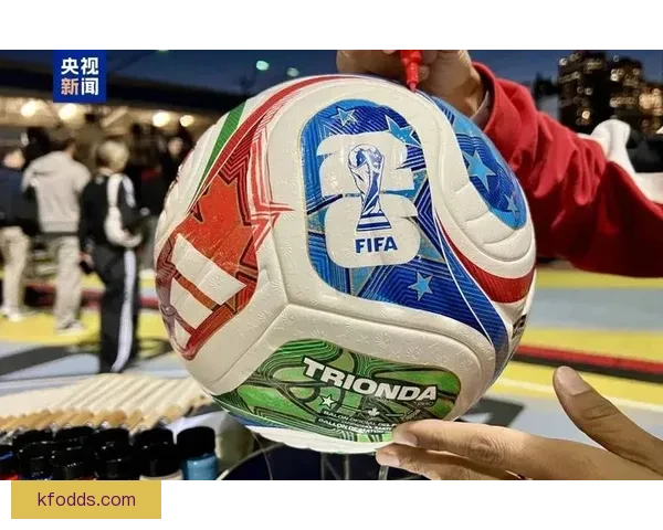 美加墨世界杯竞猜平台全面开启，畅享世界杯精彩赛事投注乐趣