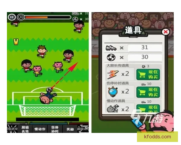 推荐2026世界杯竞猜APP下载，助你轻松预测赛事赢大奖