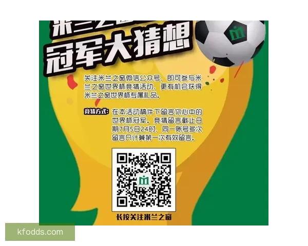 世界杯赛事精准竞猜投注攻略助你稳抓胜利机会
